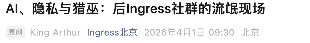 2026-08-08-mjvronlp.png